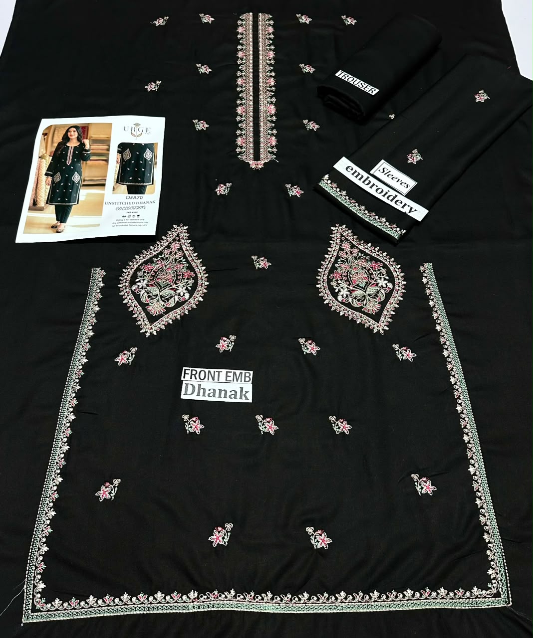 DAHNK FABRIC COLLECTION thumbnail 3