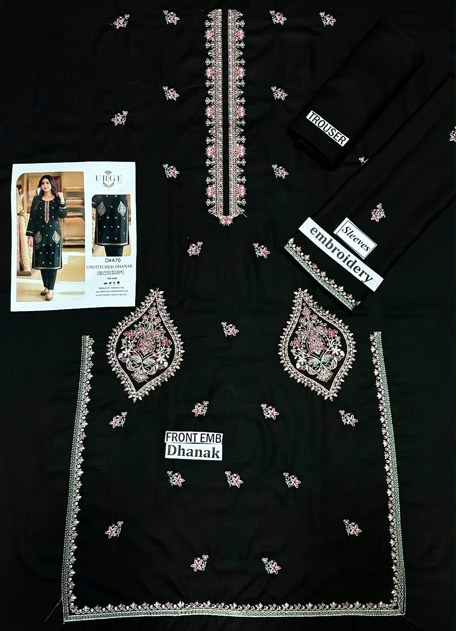 DAHNK FABRIC COLLECTION thumbnail 2